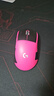 罗技(G) GPW四代 8K无线游戏鼠标  60g轻量化 人体工学设计  FPS职业电竞配置  鹰眼（粉色） 实拍图