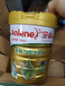 安怡（Anlene）中老年奶粉 金装益生菌800g*2罐礼盒  健骨因子新西兰进口奶源  实拍图