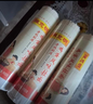 陈克明面条 老妈厨房鸡蛋风味挂面900g*3包组合 炸酱面拌面拉面营养 实拍图