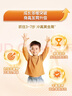 雀巢（Nestle）【能恩4升级款】能恩耀高高 A2蛋白 儿童配方奶粉 3-7岁适用 700g 实拍图