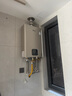 林内（Rinnai）【鲸吨吨蓝鲸】24L燃气热水器 零冷水大水量24GD61R（JSQ47-GD61R） 实拍图