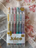 百乐（PILOT）JUICE果汁笔彩色中性笔0.5签字笔按动水笔文具套装手账高颜值 金属色系套装LJU-60EF-6CM 实拍图