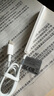 HUAWEI M-Pencil 充电器（第三代）华为手写笔充电器 雪域白 适用第二代\第三代M-Pencil 实拍图