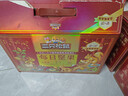 三只松鼠量贩箱装每日坚果1050g/35包 坚果礼盒零食礼包腰果 团购送礼年货 实拍图