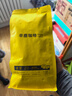 sinloy/辛鹿 意式拼配 香醇浓郁低酸 阿拉比卡 云南小粒咖啡豆500g 实拍图