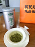 乐品乐茶特级毛尖茶叶绿茶2025明前春茶新茶礼盒装250g送礼袋自己喝 实拍图