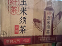 纤茶无糖草本植物茶饮料玉米须茶整箱500ml×15瓶整箱 实拍图