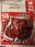 精武香辣手撕酱板鸭320g 节日送礼湖南风味武汉特产伴手礼解馋零食 实拍图