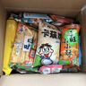 好丽友零食超大礼包680g 巧克力蛋黄派薯愿呀土豆共30包新年年货大礼包 实拍图