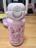 COOKSS儿童保温杯男女孩小学生上学专用水杯幼儿园吸管杯子水壶新款粉色 实拍图