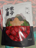 方家铺子中华老字号 新疆灰枣500g 1斤红枣果干新疆特产 泡茶煲汤煮粥零食 实拍图