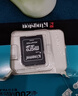 金士顿（Kingston）256GB TF（MicroSD）存储卡 内存卡U3 V30 A2 4K适配大疆Pocket 3/Action 5/无人机/运动相机/监控 实拍图