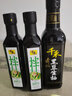 千禾 有机酱油 黑豆生抽 500mL【有机 特级品质】零添加粮食酿造 实拍图