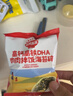 秋田满满 高钙高铁DHA海苔碎114g 拌饭料_享婴儿宝宝儿童辅食食谱 实拍图