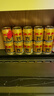 红牛（RedBull）维生素牛磺酸饮料 250ml*12(250ml*6*2)罐 功能饮料 实拍图