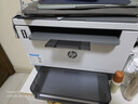 惠普（HP）1005w黑白激光无线多功能打印机 学生家用 三合一打印机 家用无线作业打印 办公打印 实拍图