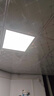 雷士照明（NVC）LED集成厨卫嵌入铝扣板卫生间300*300政府补贴面板灯雾银全光谱 实拍图