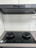 方太【国补即将结束】【新款定时灶】燃气灶天然气 5.2kW*70%热效率猛火 可烟灶联动 易清洁 02-TE21 实拍图