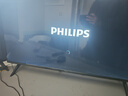 飞利浦（PHILIPS）经济款 京东联名款OS开机无广告电视43JD 01系列43英寸 高清全面屏二级能效电视机43PFF6590/T3 实拍图