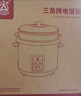 三角牌（Triangle）电饭煲家用电饭锅宿舍蒸米饭3L米饭锅大容量煮饭锅带蒸笼2-3人用 TG-Z30X18J 实拍图