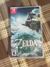 任天堂（Nintendo）Switch游戏卡带 NS游戏软件 全新原装海外版 塞尔达传说2王国之泪中文 实拍图