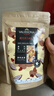 法芙娜（VALRHONA）原料法国进口耐高温巧克力粒纯可可脂黑巧克力入炉豆耐烤水滴豆 实拍图