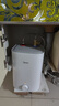 美的（Midea）7.6升储水式小厨宝台下电热水器家用45升一级能效京东自营2000W厨房热水宝国家补贴F7.6-20CB5(ES) 实拍图