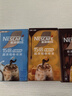 雀巢（Nestle）【柯南联名】超浓缩咖啡液美式黑咖啡焦糖玛奇朵味0糖0脂10ml*8颗 实拍图