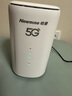 纽曼5G无线路由器随身WiFi6移动免插卡cpe多网通千兆双频车载便携式高速上网卡全国通用流量2025款 实拍图