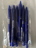 百乐（PILOT）【热门商品】热可擦笔按动蓝色中性笔0.5水笔签字笔小学生手账作业刷题笔高颜值学习文具套装 3支 实拍图