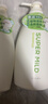 惠润（SUPER MiLD）肌底洗发露绿野芳香套装600ml*2蓬松清爽保湿洗发水进口京东自营 实拍图