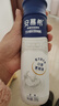 伊利安慕希高端原味常温酸牛奶230g*10瓶  礼盒装 9月底产 实拍图