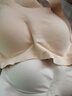 ubras【虞书欣同款】小奶皮云朵隐形无尺码内衣女粉底液文胸透气无痕 【金榜】经典裸感肤 自然偏白肤 均码 背心款100-130斤/A-C杯 实拍图
