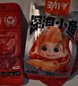劲仔深海小鱼 酱汁味 300g/盒 20包 鱼仔鱼干休闲海味零食 实拍图