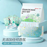 超亚健康联名眼罩蒸汽热敷无香型睡眠遮光睡觉缓解眼疲劳眼部护理50片 实拍图