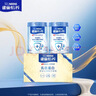 雀巢（Nestle）【侯明昊推荐】怡养乳铁蛋白双益生菌配方中老年奶粉800g*2礼盒 实拍图