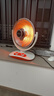奥克斯 小太阳取暖器电暖器家用电暖气桌面烤火炉取暖气电暖风机电热器取暖炉加热器炭纤维管发热 900W+2档调节+直径430MM 实拍图