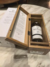 麦卡伦THE MACALLAN【官方正品】25年经典雪莉桶 苏格兰威士忌洋酒喜酒 700ml 晒单实拍图