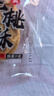 尘飞宫廷桃酥饼干整箱年货老式糕点散装早餐手工休闲零食小吃点心食品 宫廷老桃酥【5斤装】 2500g 实拍图