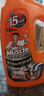 威猛先生（Mr Muscle）管道速效疏通啫喱 强力瓦解厨房堵塞 960ml 实拍图