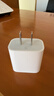 Apple/苹果 20W USB-C充电器  type-c充电器苹果手机充电器原装手机快充头 苹果17手机充电器 实拍图