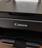 佳能（Canon）G3810大容量可加墨彩色多功能无线一体机（打印/复印/扫描/作业打印/微信远程WiFi 学生/家用） 实拍图