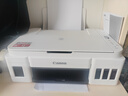 佳能（Canon）G3810大容量可加墨打印机打印复印扫描一体机家用家庭学生作业办公彩色喷墨墨仓式手机无线连接 【G3810 白】3in1-无线打印-7000页 官方标配 实拍图