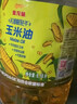 金龙鱼 食用油 非转基因 物理压榨玉米油6.18L（蕴含植物甾醇） 实拍图