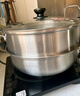 美厨（MAXCOOK）不锈钢二层蒸锅 28cm复底火锅汤锅多用锅 电磁炉通用 MCWA561 实拍图