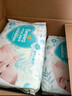 帮宝适超薄透气清新帮纸尿裤新生儿婴儿尿布湿尿片透氧Pro S60 实拍图