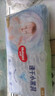 【准新品】好奇（Huggies）金装纸尿裤M162片(6-11kg)中号婴儿尿不湿超薄柔软超大吸力透气 实拍图