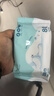 优柚乐北极熊湿厕巾50抽儿童专用卫生湿巾便携小包装 组合装 50抽 3包 实拍图
