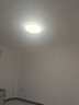 雷士（NVC）LED吸顶灯现代简约卧室书房过道阳台IP40照明 如雪黑36W  实拍图