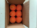 京鲜生 湖北秭归果冻橙九月红脐橙4.5斤单果200g+应季水果 源头直发包邮 实拍图